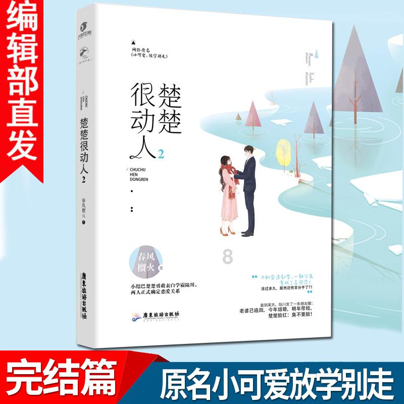 hahabet棋牌登录
