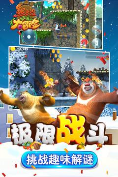 hahabet棋牌登录