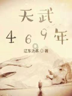 为什么现在好多人不会养生