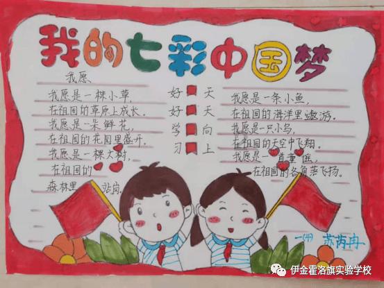 hahabet棋牌登录