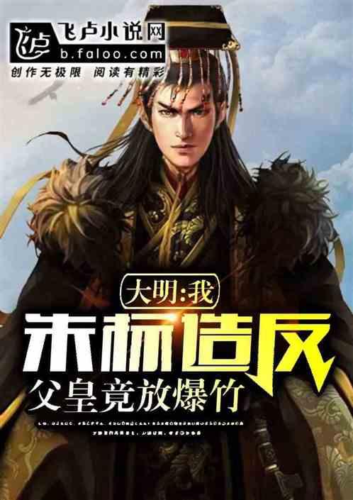 她是什么意思啊?-知识问答网页专家解答