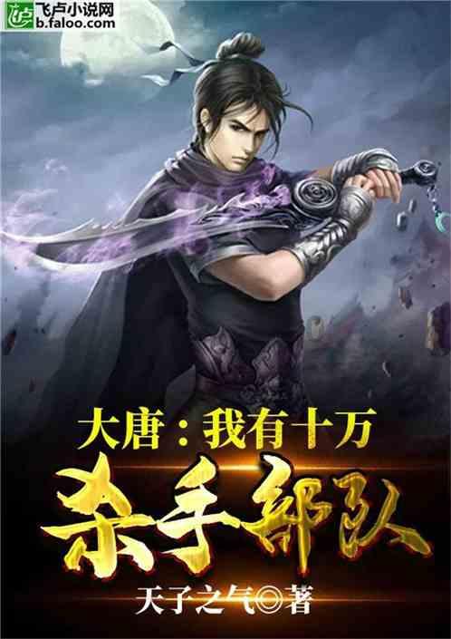 我是2016年要被执行死刑的
